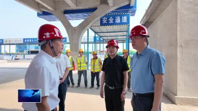 直通县市区•第一时间  |  开发区·铁山区：夏日送清凉 保障一线员工健康安全