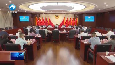 市政协举行月度协商座谈会 提升公厕精细服务管理水平