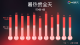 热热热！明后天高温范围将达过程最大 多地闷热贯穿全天