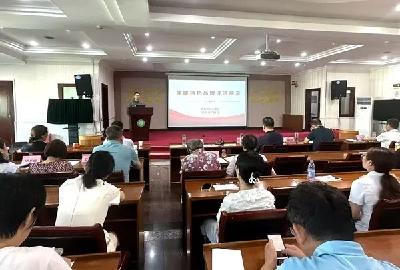黄石市中心医院举办党建特色品牌评选展示活动