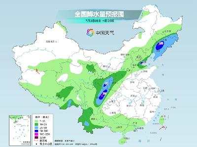 7月初北方维持多雨格局 长江中下游暑热将全天候在线