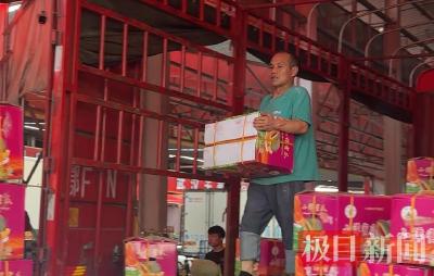 活力中国调研行|首衡城里的“就业密码”——3.7万人在这里把日子过成了“热乎饭”