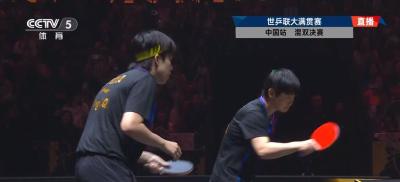 “莎头”组合获得WTT中国大满贯混双冠军