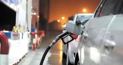 时间定了，油价又要变