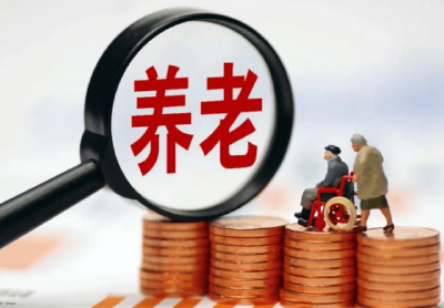 每月发放消费补贴800元！今年起全国执行