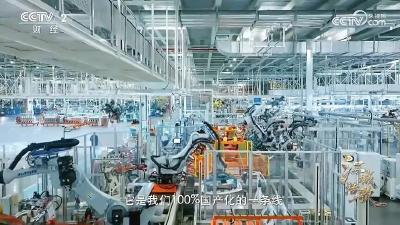 赴港上市！100%“中国智造” 