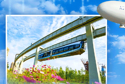 “支”起中部，加速起势