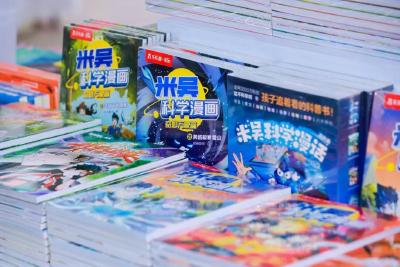 2026长江书市要来了