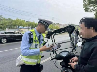 湖北交警严查！骑电动车注意了