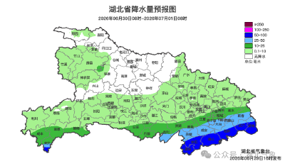 36℃！中雨、大雨、暴雨来袭，湖北最强降雨时段确定 