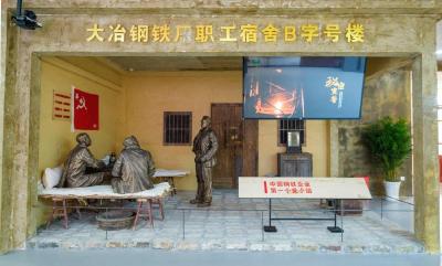 江心木船上的誓言！这家百年企业用“红色引擎”锻造大国重器