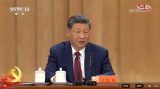 庆祝中国共产党成立105周年大会