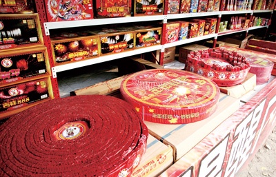 质检总局:近半烟花爆竹产品质量不过关