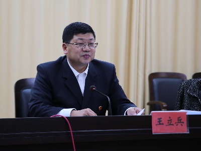 王立兵:把观看《打铁还需自身硬》 作为纪检监察干部的政治必修课