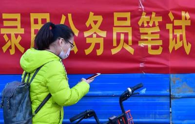 黄冈市2025年度考试录用公务员拟录用人员公示（第一批）