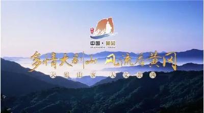 @黄冈人：12340→请接听，不要拒绝我！