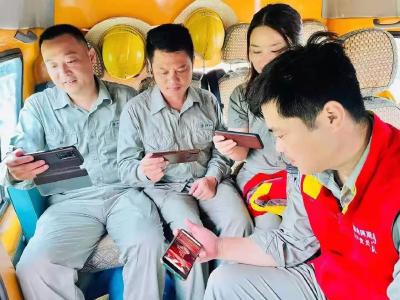 罗田县供销社举办青年干部读书班活动