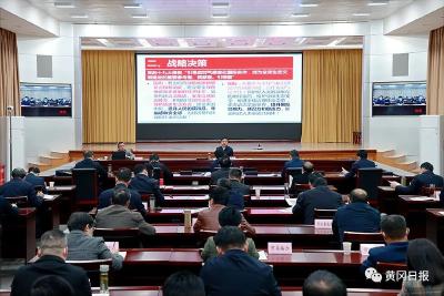 英山全面推行告知承诺制审核确认低保