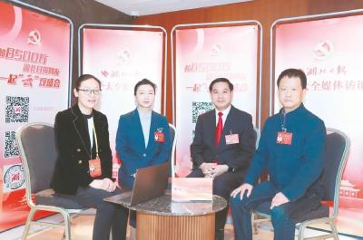 《湖北日报》专访张家胜代表：以科技创新引领高质量发展