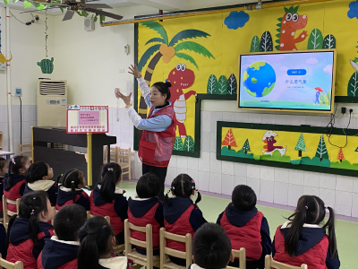 代代红幼儿园开展世界气象日主题教育活动