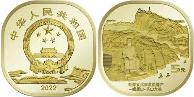 即将发行！预约方式→