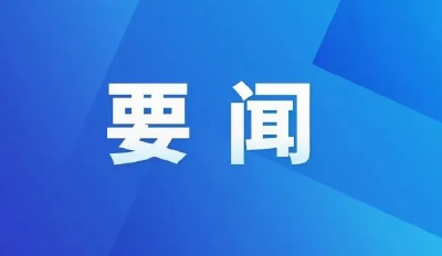 8937.77米！“地下珠峰”采油