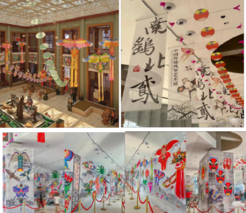 开放黄冈 放飞梦想 ——玲珑家园风筝文化精品展来了！