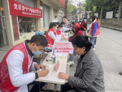 黄州体育路社区开展“世界卫生日”义诊活动