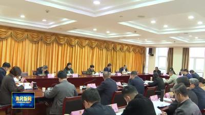 市政协召开双月专题协商会