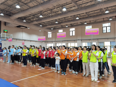 黄冈市妇幼保健院举行2023夏季职工趣味运动会