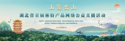 5月9日这场直播，不要错过！