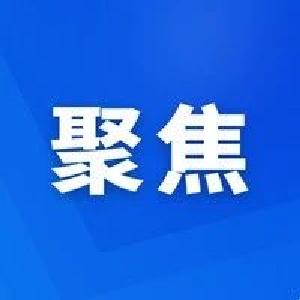 我市燃气用户年内将全部安装“三件套”