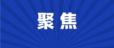 原国家房改课题组组长孟晓苏回应房产十问