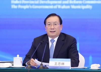 王忠林出席国家发展改革委与美在华跨国企业高层圆桌会