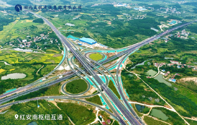 武红高速正式通车 加速红安县经济发展
