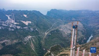 高质量发展调研行丨花江峡谷大桥5号主塔顺利封顶