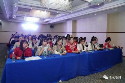 ​浠水县汉服文化协会成立大会暨第一届会员大会圆满召开