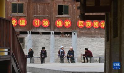 一窗看尽乌英寨