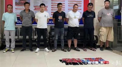 武汉警方通报：抓获24人！