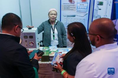 第二十届世界中医药大会在菲律宾开幕 探讨中医药传承与创新