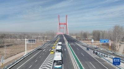 宁夏中卫下河沿黄河公路大桥建成通车