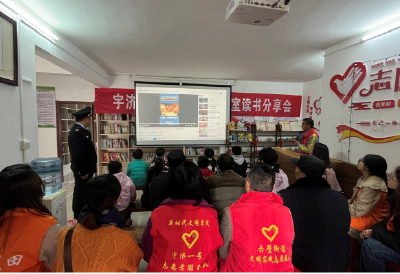 黄州毛纺社区开展“关注消防 关爱成长”宣教活动