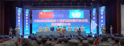 我国第四批！月底出征！