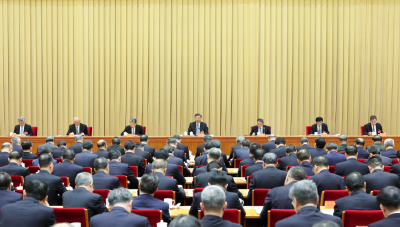 中央经济工作会议在北京举行 习近平出席会议并发表重要讲话