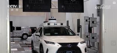 车企提前布局高阶智能驾驶汽车量产 激光雷达行业持续放量