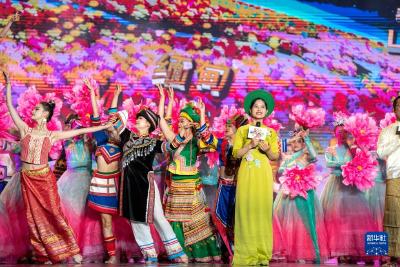2023年澜沧江·湄公河流域国家文化艺术节开幕