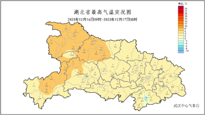 下周阳光上线，最高气温将有所升高