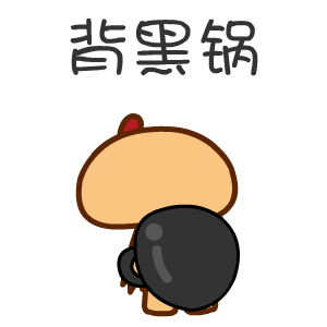 零添加≠更安全