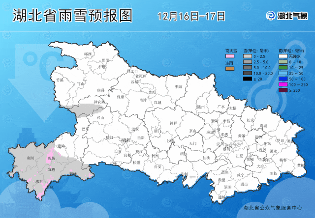 未来三天气温持续低迷