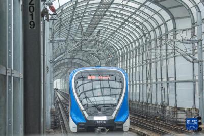 重庆市域铁路江跳线与轨道交通5号线正式贯通